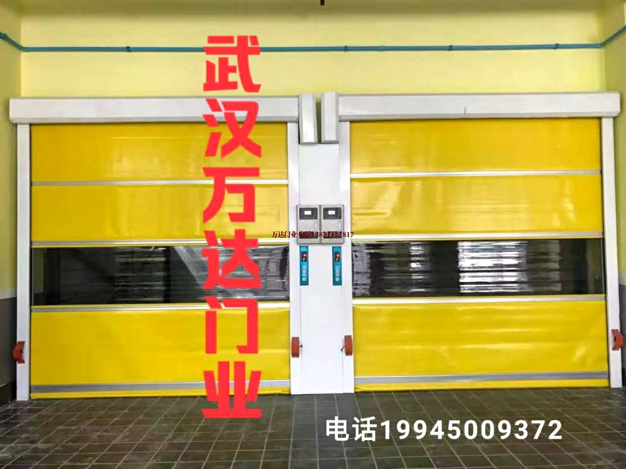 济南柔性大门