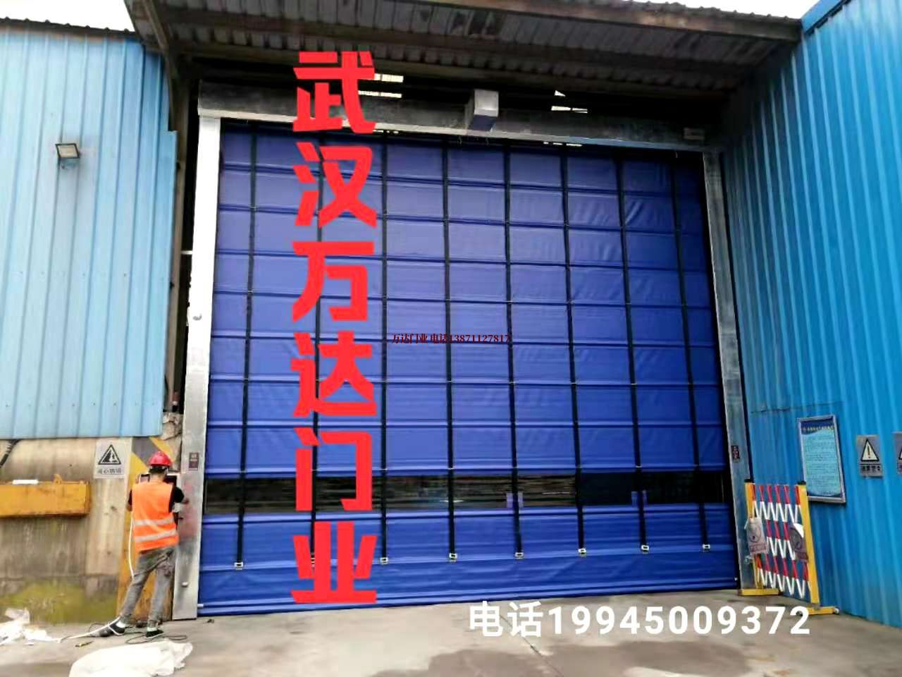 济南快速卷帘门